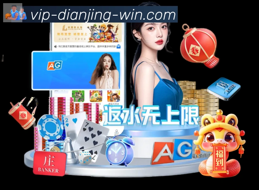 平台使命图